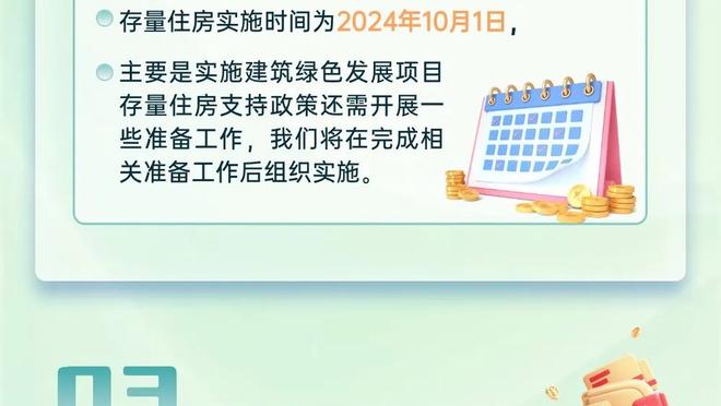 今天状态在线！布伦森半场15投7中 已得到17分5助攻